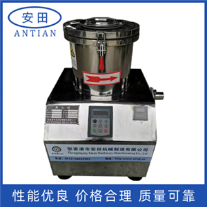 200型臺式實(shí)驗室離心機