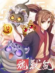 声浪计划 免费看大片 音乐竞演综艺